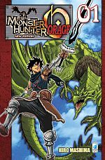 Monster Hunter Orage New Edition